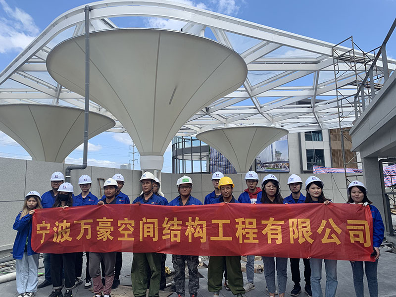 萬(wàn)豪空間結(jié)構(gòu)員工到臺(tái)州大板橋ETFE氣枕天幕項(xiàng)目、溫州鐵定溜溜樂園ETFE天幕及PTFE景觀傘膜結(jié)構(gòu)工項(xiàng)目學(xué)習(xí)交
