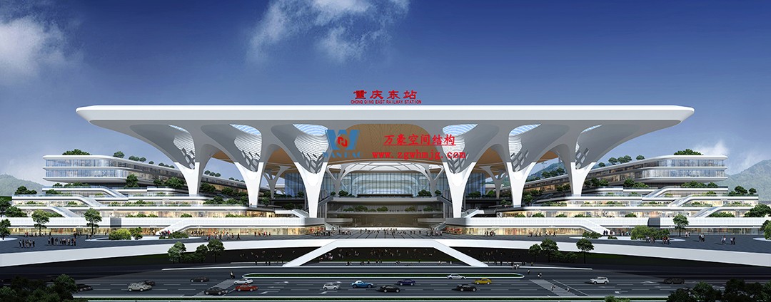 重慶東站站房正在加速建設(shè)，全力繪就項(xiàng)目新篇章