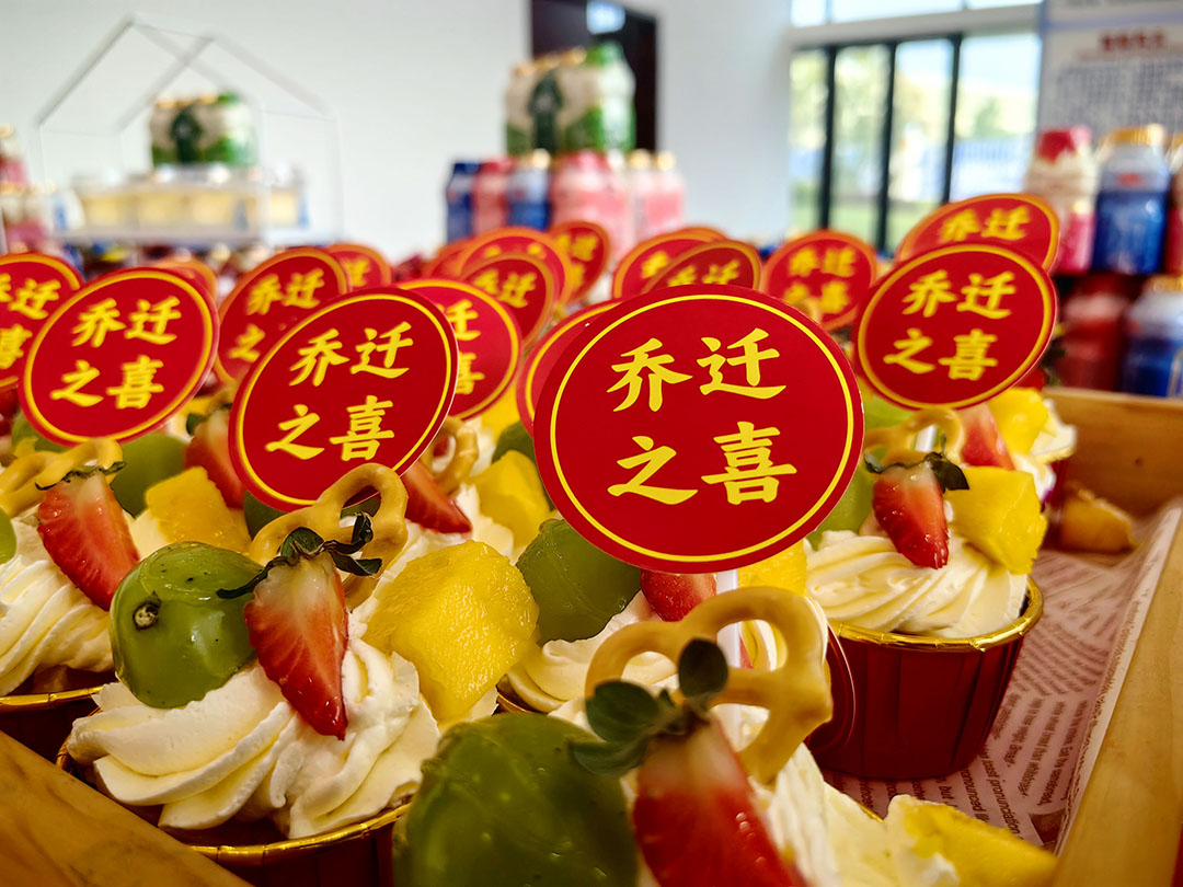 萬豪集團(tuán)|喜迎喬遷，盛啟新章！