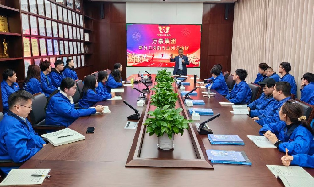 凝“新”聚力，奮勇前行|新員工崗前專業(yè)知識(shí)培訓(xùn)，開(kāi)啟征程新篇章
