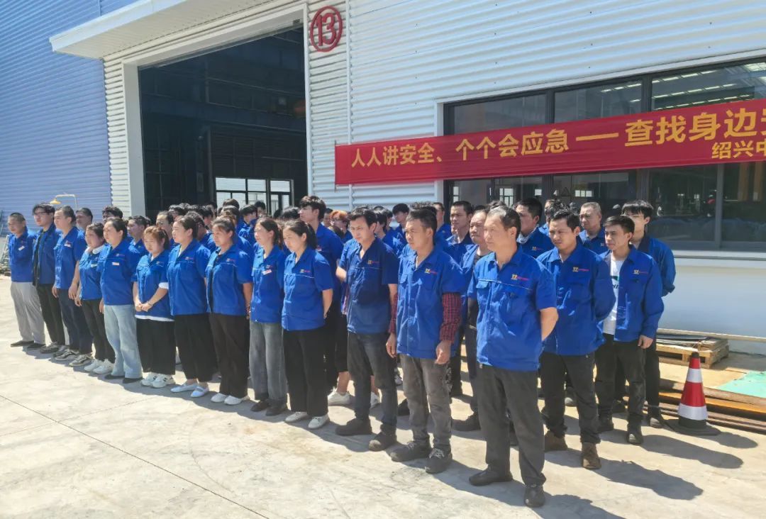 工廠消防演練：筑牢安全防線，守護(hù)生命財(cái)產(chǎn)