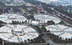污水池膜結(jié)構(gòu)廠(chǎng)家哪家專(zhuān)業(yè)？污水池張拉膜工程