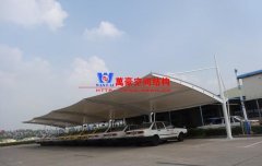 鋼膜結(jié)構(gòu)車棚是什么？有哪些特點？