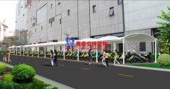 膜結構車棚效果圖是怎么樣的？車棚效果圖案例