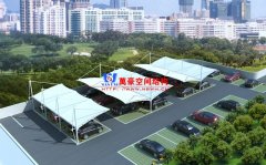 膜結構停車棚常用的膜材料有哪些？膜結構停車棚有哪些優(yōu)勢？