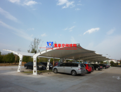 膜結(jié)構(gòu)車棚建筑與傳統(tǒng)結(jié)構(gòu)對(duì)比有哪些不同點(diǎn)？