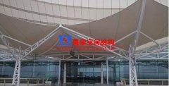 交通設(shè)施膜結(jié)構(gòu)是什么？該如何選擇交通設(shè)施膜結(jié)構(gòu)公司或廠家？