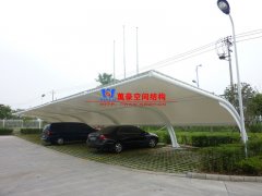 膜結(jié)構(gòu)小轎車(chē)車(chē)棚有幾種分類(lèi)？私家車(chē)車(chē)棚膜結(jié)構(gòu)有哪幾種？