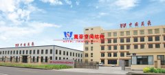 國(guó)內(nèi)膜結(jié)構(gòu)公司哪家好？北京膜結(jié)構(gòu)公司為什么選擇萬(wàn)豪？