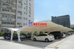 寧波膜結(jié)構(gòu)車(chē)棚廠家哪家好？選擇寧波膜結(jié)構(gòu)車(chē)棚公司這三個(gè)指標(biāo)很重要