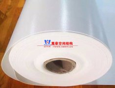 膜結(jié)構(gòu)材料中PVDF膜材比PTFE膜材受歡迎的原因是什么？