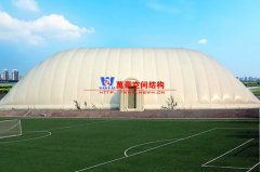充氣膜建筑的優(yōu)勢是什么？充氣膜結(jié)構(gòu)建筑比其它建筑好在哪里？