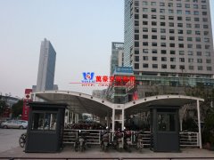 T字型膜結(jié)構(gòu)車棚好嗎？有哪些優(yōu)缺點？