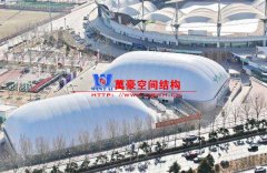 充氣膜結(jié)構(gòu)適用于冰雪館嗎？冰雪館采用充氣膜建造的原因是什么？