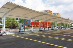 充電樁膜結(jié)構(gòu)車棚有什么特點(diǎn)？為何如此受歡迎？