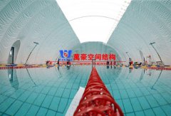 充氣膜游泳館好用嗎？充氣膜結(jié)構(gòu)游泳館有哪些優(yōu)點(diǎn)特點(diǎn)？