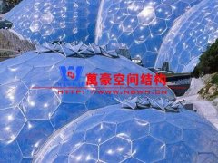 什么是張拉膜結(jié)構(gòu)？張拉膜結(jié)構(gòu)的應(yīng)用領(lǐng)域及使用材料是怎樣的？