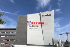 德國(guó)旭格總部大樓新門(mén)面-織物幕墻