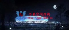 又一專業(yè)足球場設計初亮相