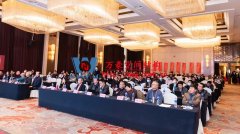 “第十屆全國膜結(jié)構(gòu)技術(shù)交流暨學術(shù)研討會”順利召開